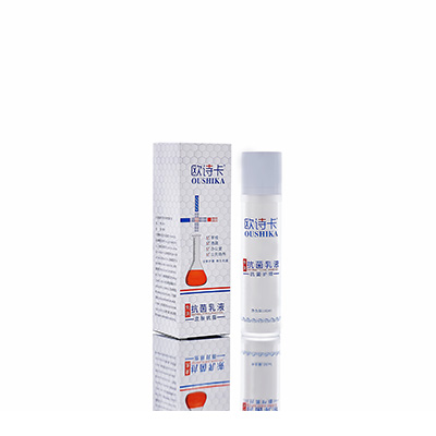 方城多用途抗菌乳液